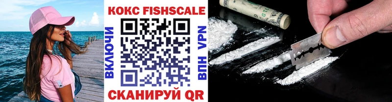 Купить где  Мураши  Cocaine Колумбийский 