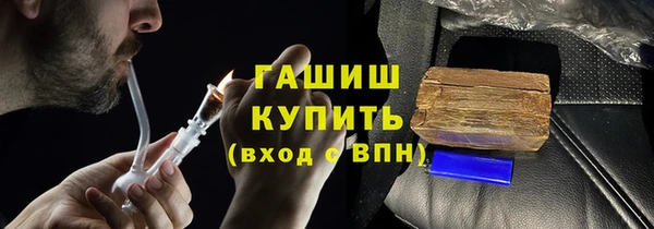 дистиллят марихуана Дмитров