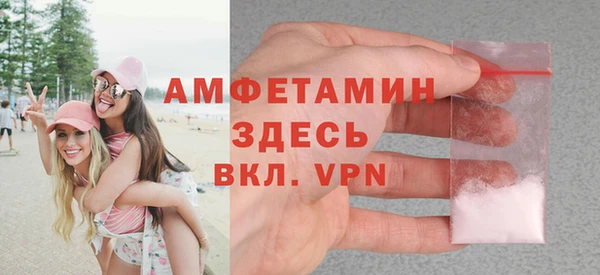 дистиллят марихуана Дмитров