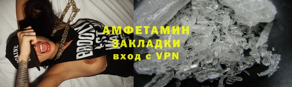 дистиллят марихуана Дмитров