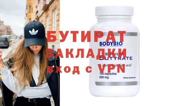 mix Дмитриев
