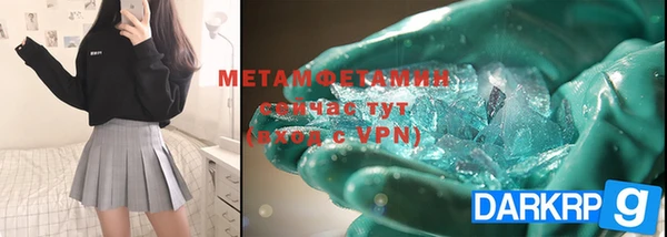 mix Дмитриев