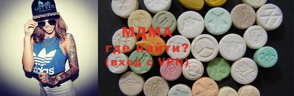 дистиллят марихуана Дмитров