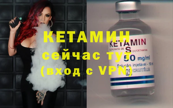 mix Дмитриев