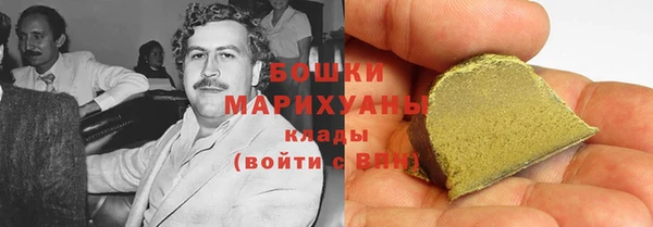 амфетамин Дмитровск