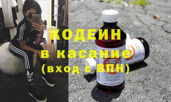 дистиллят марихуана Дмитров