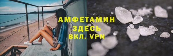 mix Дмитриев