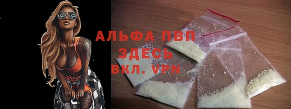 mix Дмитриев
