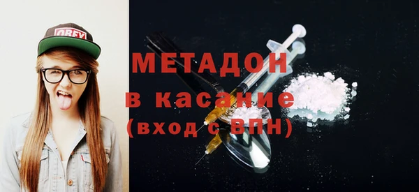mix Дмитриев