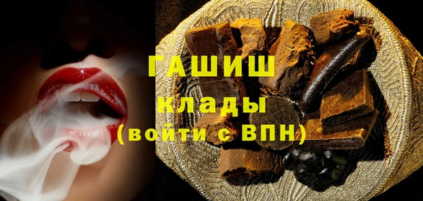 mix Дмитриев