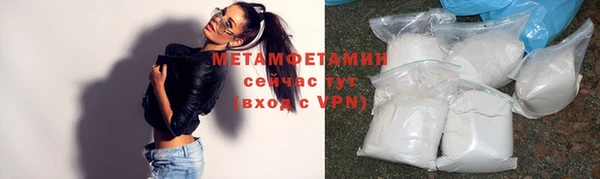 mix Дмитриев