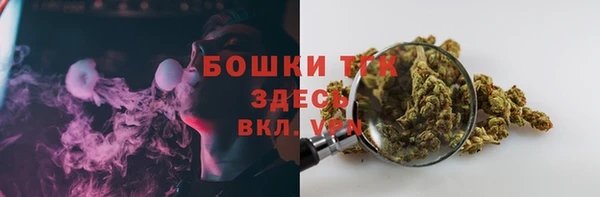 дистиллят марихуана Дмитров