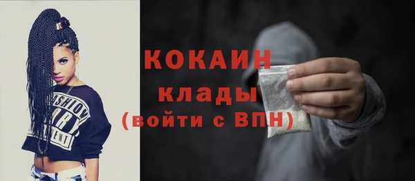 дистиллят марихуана Дмитров