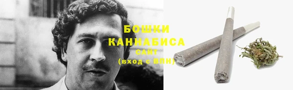 амфетамин Дмитровск