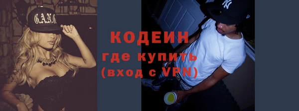 дистиллят марихуана Дмитров