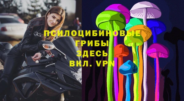дистиллят марихуана Дмитров