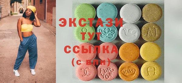 mix Дмитриев