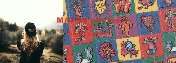 дистиллят марихуана Дмитров