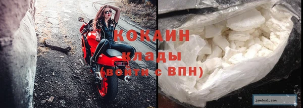 амфетамин Дмитровск