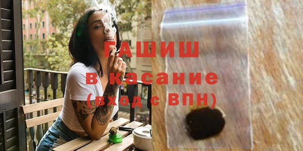 дистиллят марихуана Дмитров