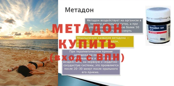 mix Дмитриев