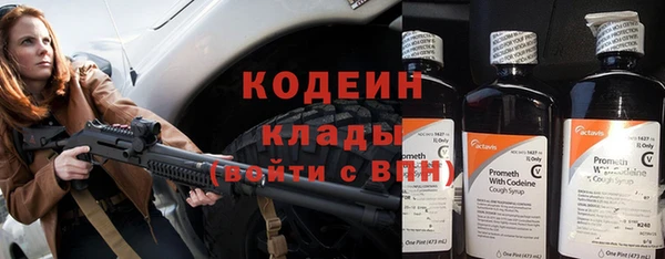 дистиллят марихуана Дмитров