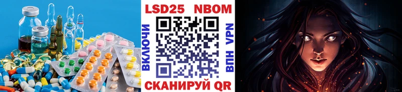 ЛСД экстази ecstasy  Купить  Мураши 